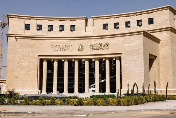 ماكينة atm