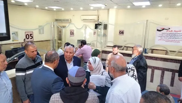 محافظة مطروح 