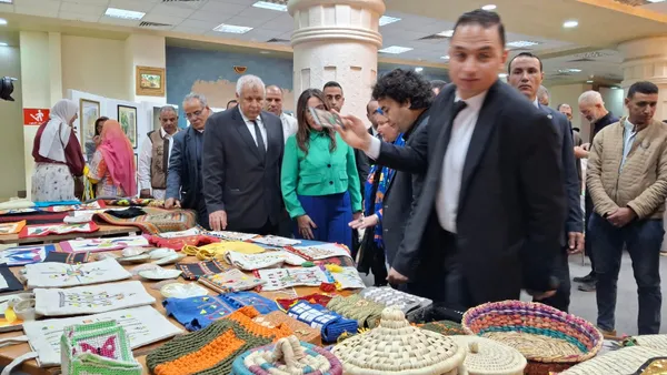 محافظة مطروح 