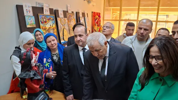 محافظة مطروح 