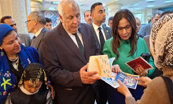 محافظة مطروح 
