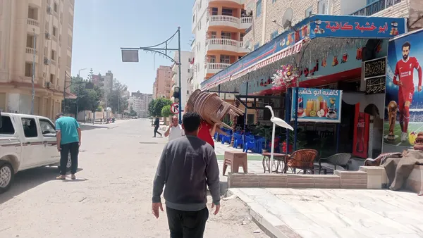 محافظة مطروح 