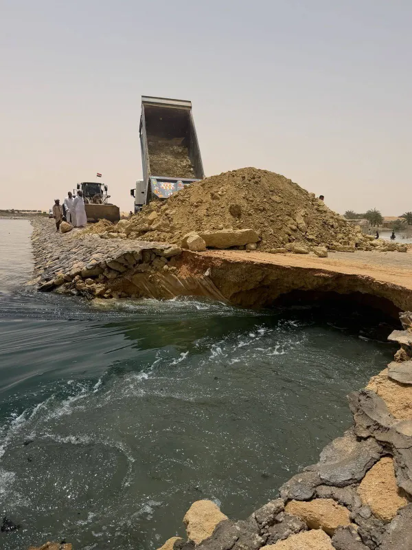 محافظة مطروح 