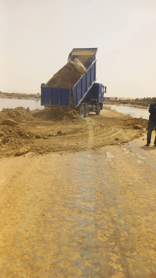 محافظة مطروح 