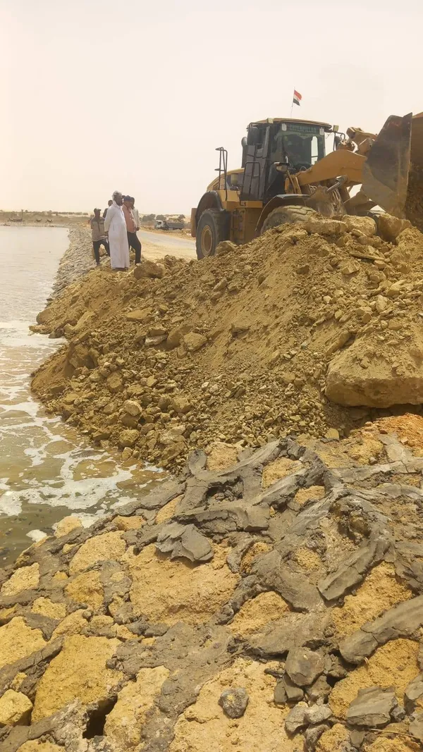 محافظة مطروح 