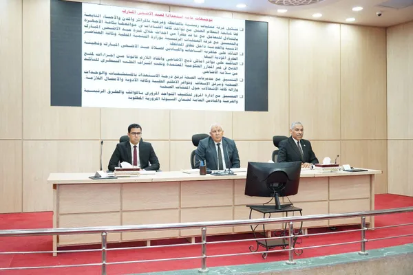محافظة مطروح 