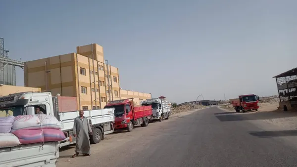 محافظة مطروح 