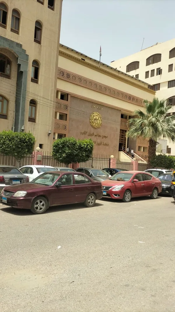 محكم