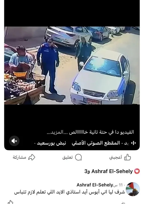 معلم يحتفى بمدرسه بعد سنوات و يقبل يده