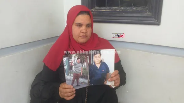 والدة الطفل المتغيب 