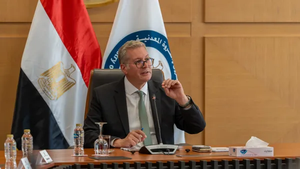 وزير البترول