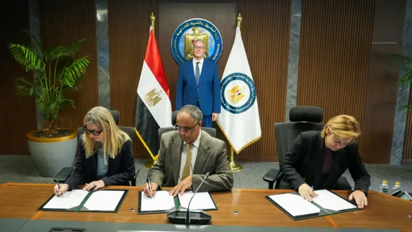 وزير البترول