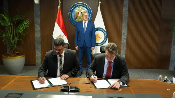 وزير البترول