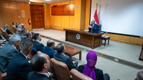 وزير البترول
