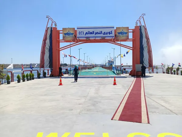 افتتاح الكوبرى العائم2