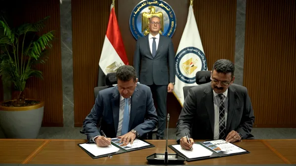 البترول