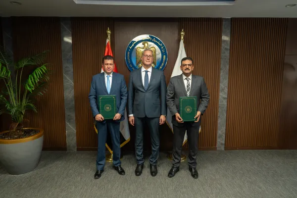 البترول