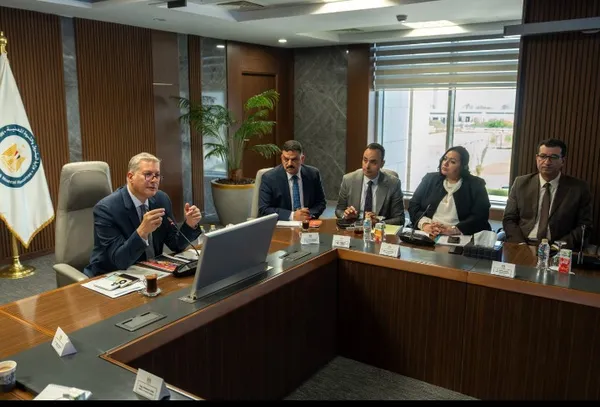 البترول