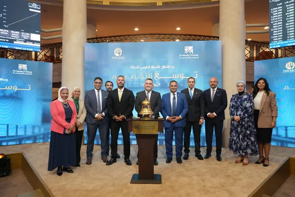 البورصة