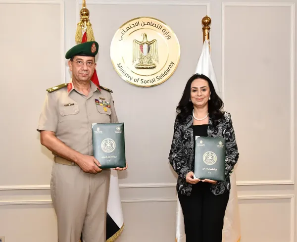 القوات المسلحة توقع بروتوكلي تعاون