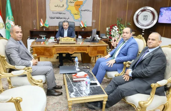 المنوفية 