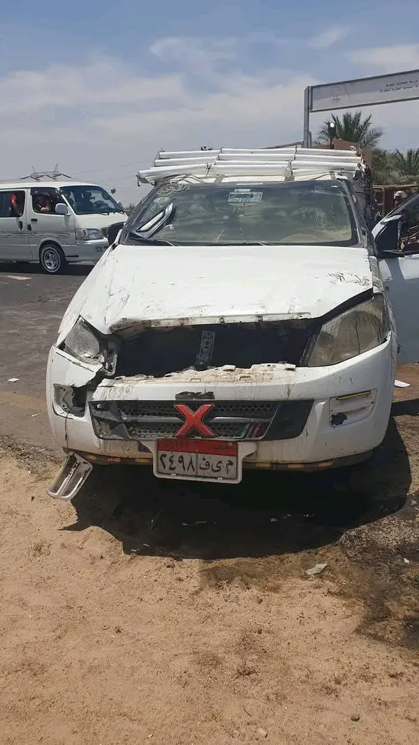 المنوفية 