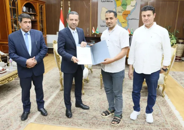 المنوفية 