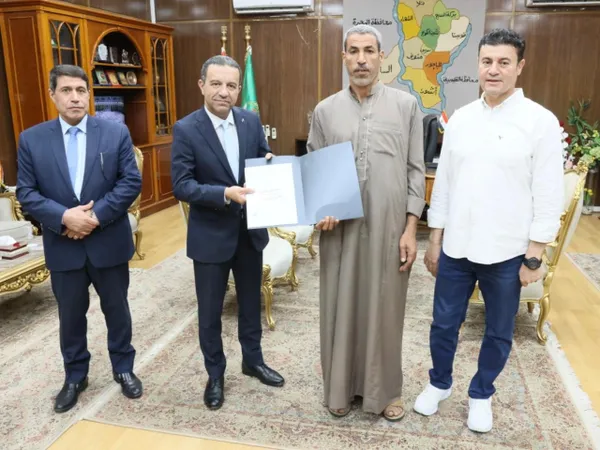 المنوفية 