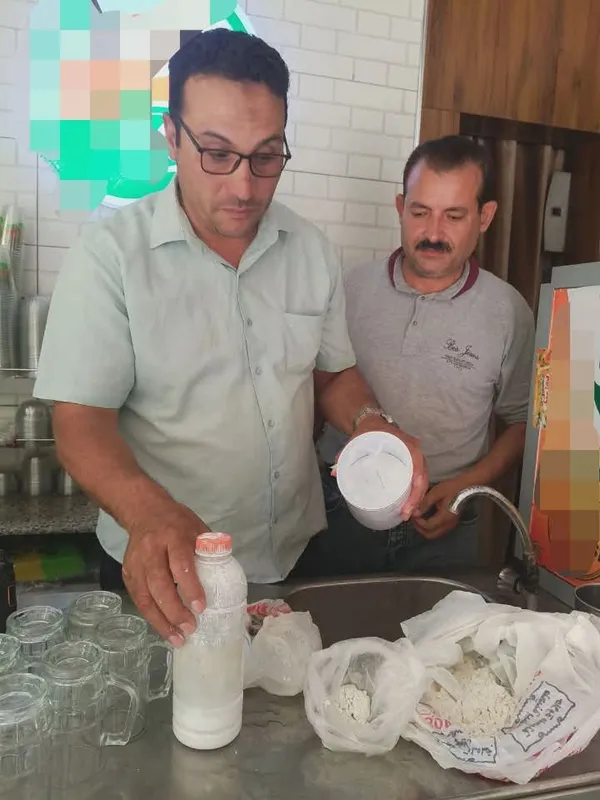 المنوفية 