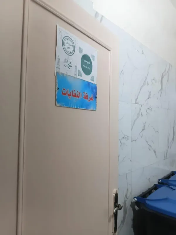 تشميع مستشفى الهانوفيل بالإسكندرية