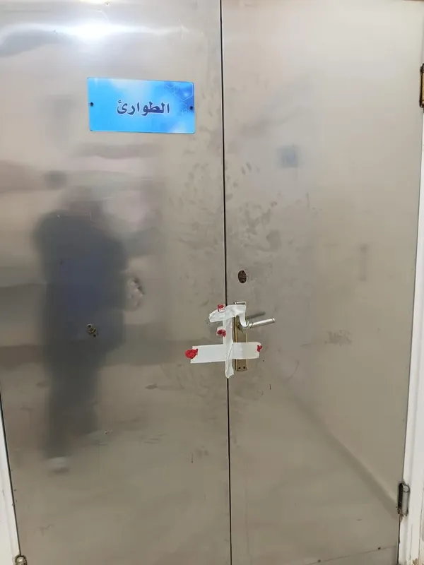 تشميع مستشفى الهانوفيل بالإسكندرية