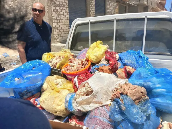 تموين مطروح 