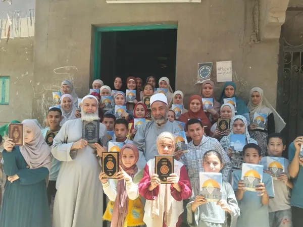توزيع المصاحف 