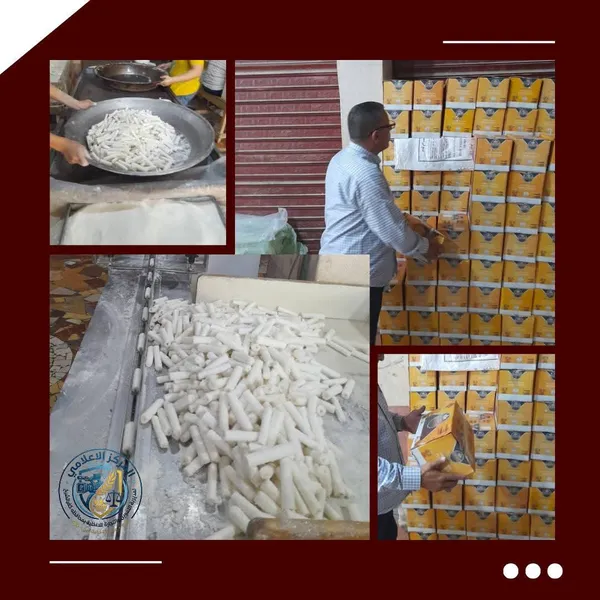 جانب من الضبطيات