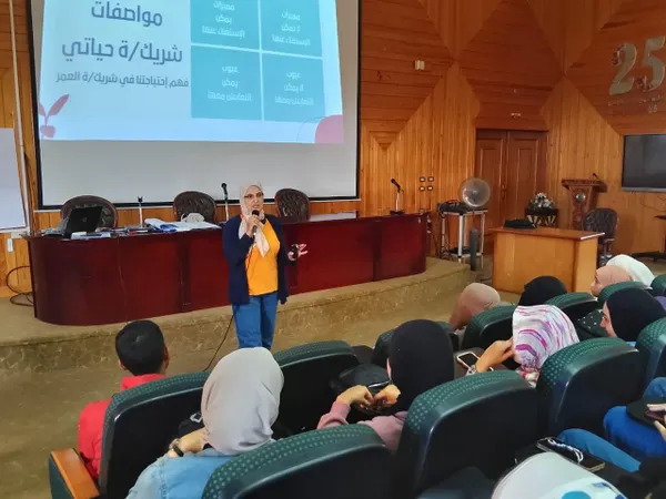 جانب من الفعاليات 