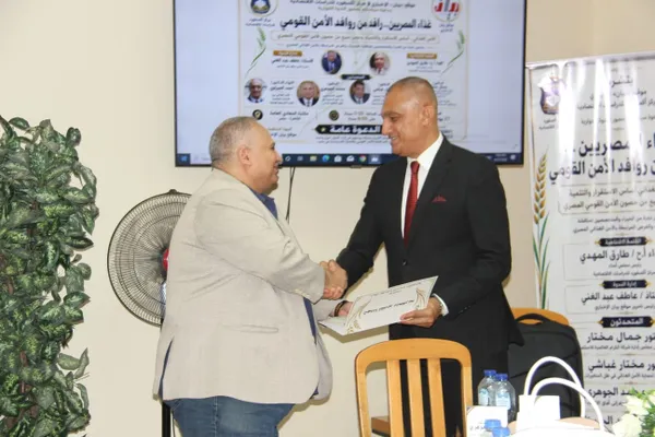 جانب من الندوة