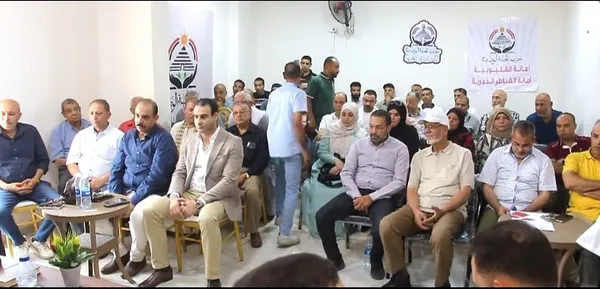حزب الجبهة الوطنية