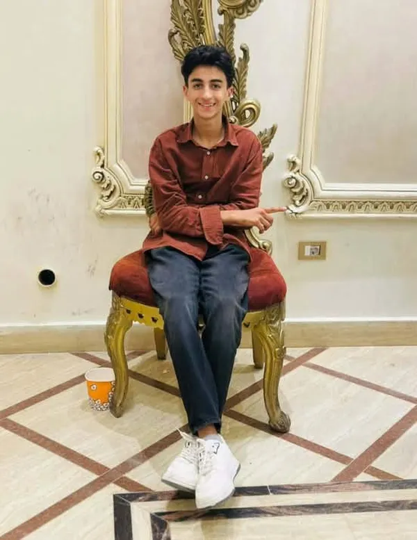 غريق