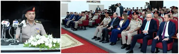 قوات الدفاع الجوي