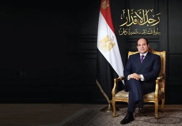كتاب رجل الأقدار