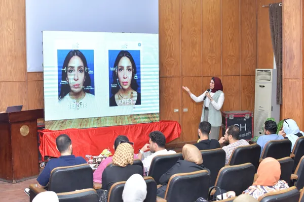 مؤتمر المنوفية 