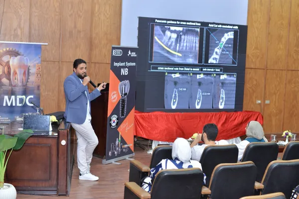 مؤتمر المنوفية 