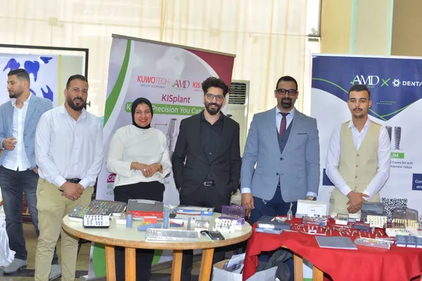 مؤتمر المنوفية 