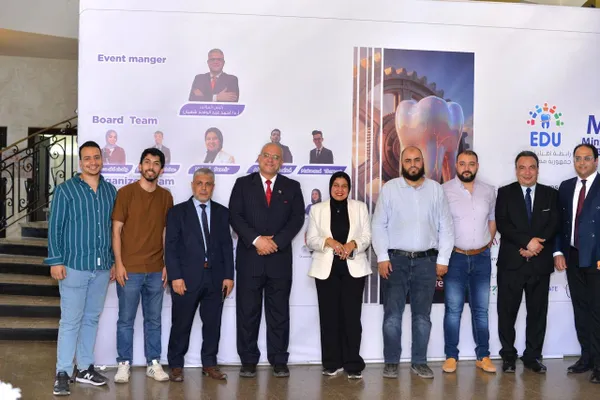 مؤتمر المنوفية 