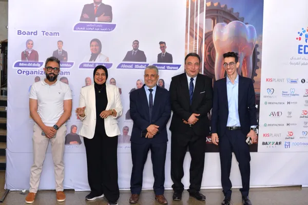 مؤتمر المنوفية 