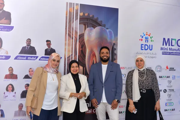 مؤتمر المنوفية 