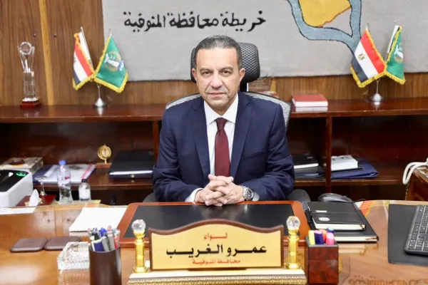 محافظ المنوفية