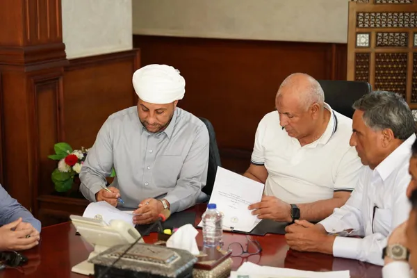 محافظة مطروح 