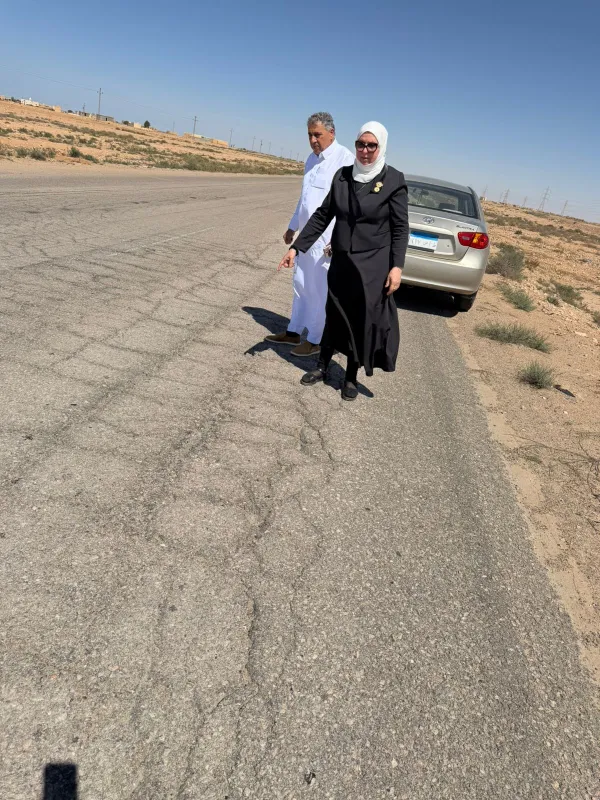 محافظة مطروح 