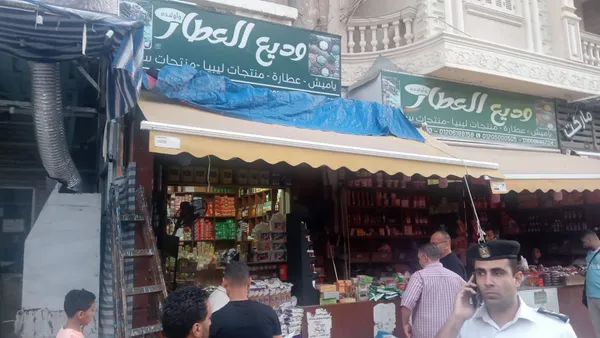 محافظة مطروح 